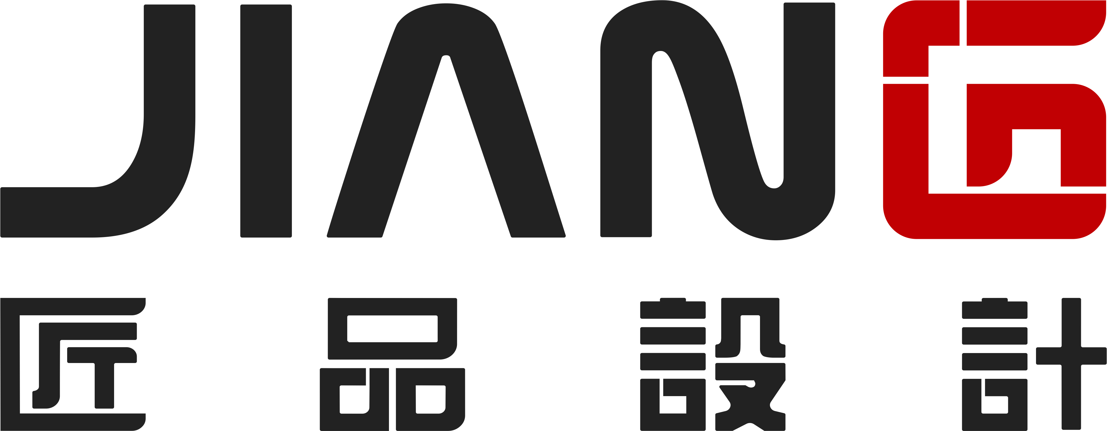 匠品設(shè)計，工業(yè)設(shè)計公司